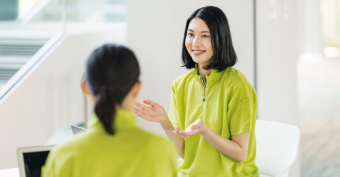 働く人を知る