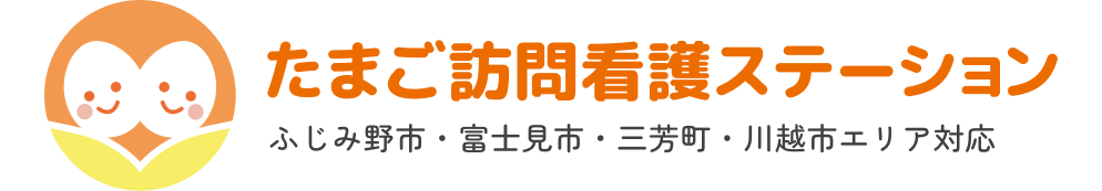 B-yourself 株式会社