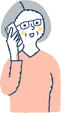 即日の利用開始が可能
